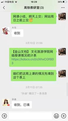 说明: 957ad6c1df01435491ed7f1a23be54b