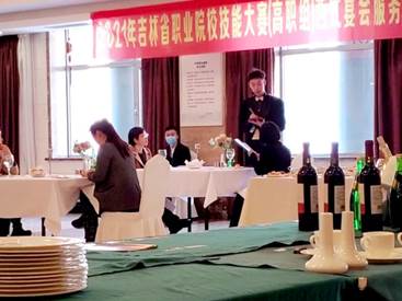 微信图片_20210426091956