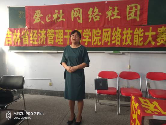 微信图片_20180605224927