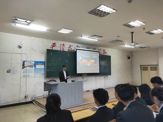 微信图片_20191128155657