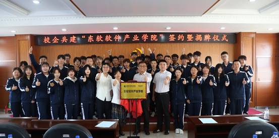 说明: 微信图片_20240919134819