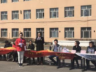 说明: 88176937c864d4e3541985a6087fc95