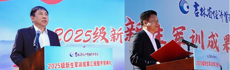 说明: b67ad1e3ab9856cab92e4ec72435805e