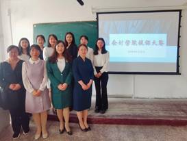说明: dd9c65cc746259d93b4847e5d51a39d