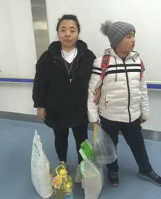 QQ图片20190404102054