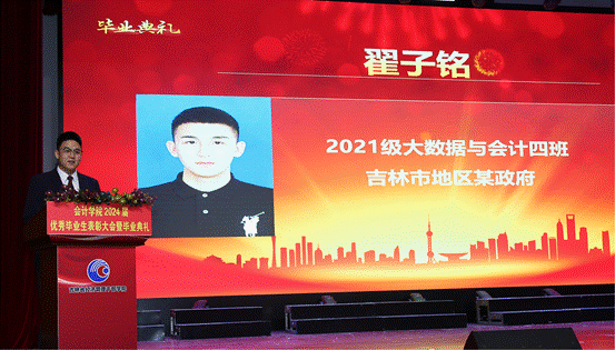 图片111