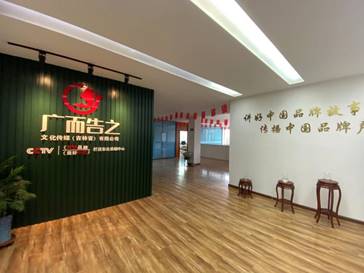 说明: C:\Users\jiang\AppData\Local\Temp\WeChat Files\f9077d6c9c44164fa0894f19b63bbc2.jpg