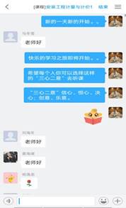 微信图片_202006051058323