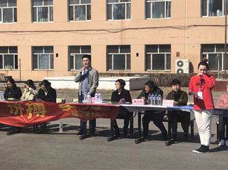 说明: a4864de15316f1cfc72f74ff7cddccc