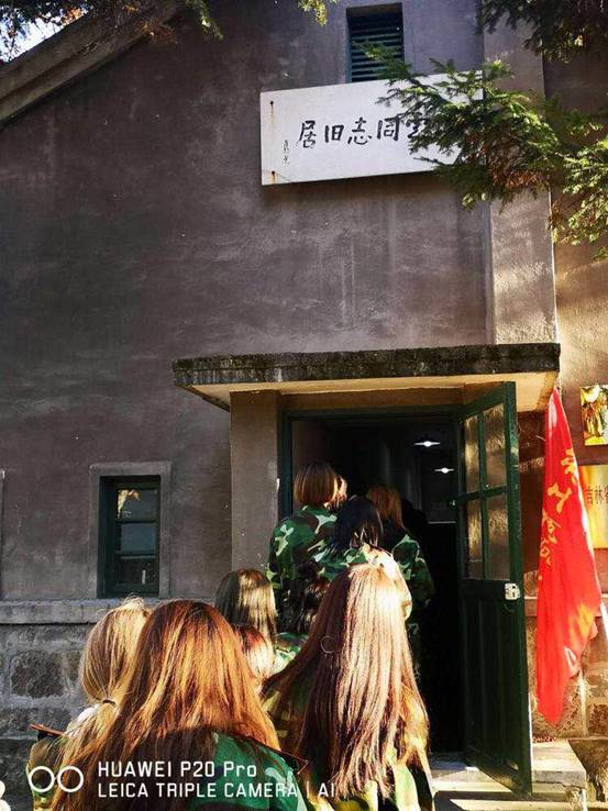 微信图片_20181022141629