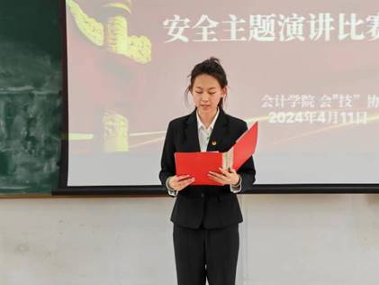 说明: 微信图片_20240411181916