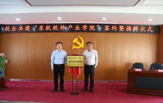 说明: 微信图片_20240919134856