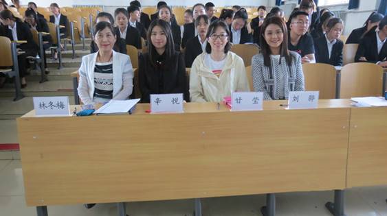 四位指导教师_副本