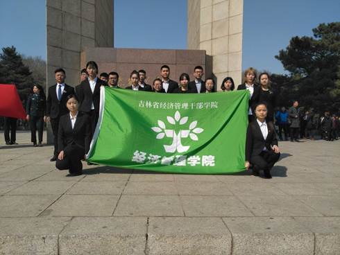 QQ图片20180409113613