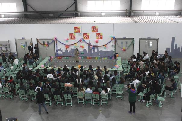 微信图片_201809260926555