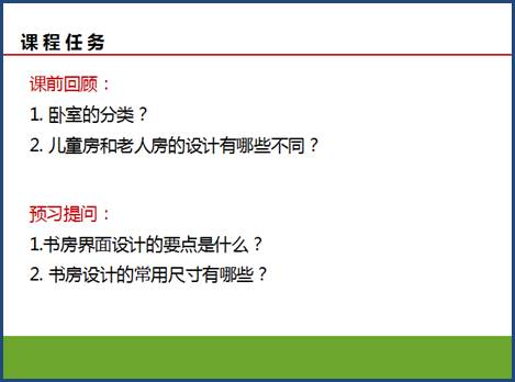 MOJQI1_UTHG}NZL12AQ{76C