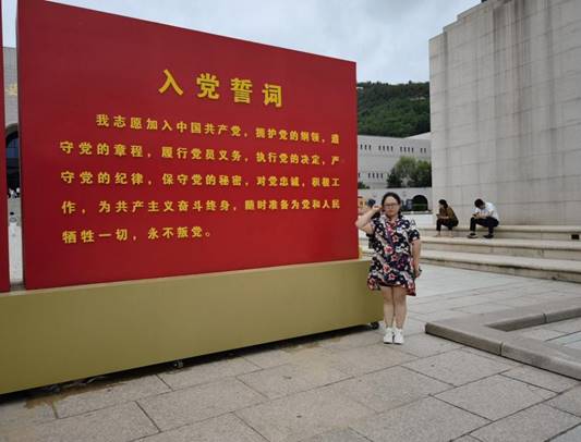 说明: 微信图片_20230918090351