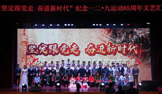 微信图片_20201210110338