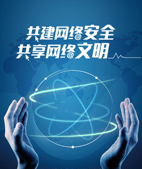 说明: b401d6bb6d672767fb7ef866456c4ca