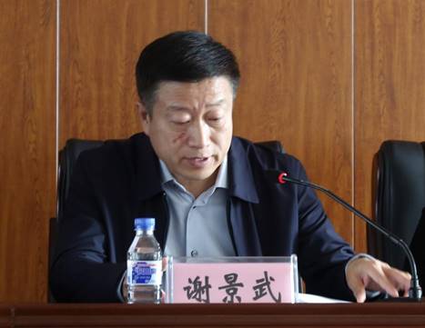 说明: 3