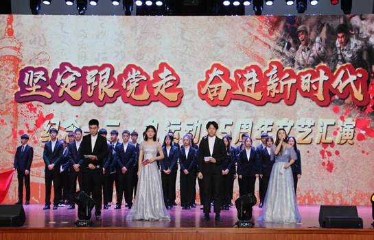 微信图片_20201210105958