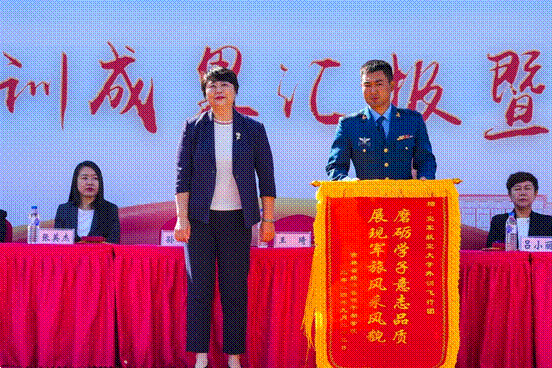 说明: ZWP05987