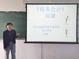 说明: 244f5ab079c703feef9fd7f8d13171a