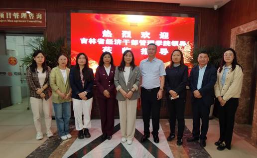 说明: 微信图片_20240520154904