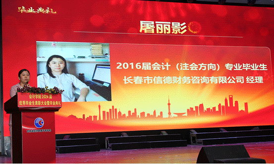 图片144
