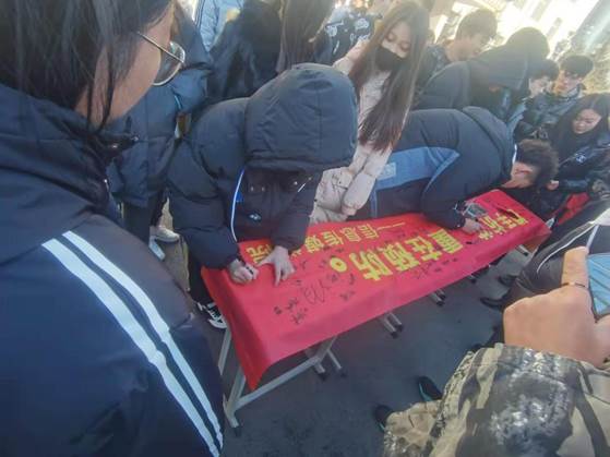 微信图片_20201201180056