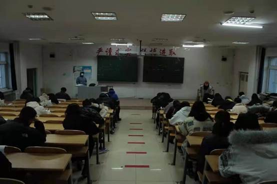 微信图片_20201209000320