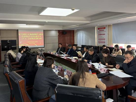 说明: IMG_0473(20260323-142140)