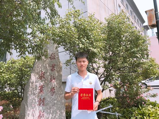 QQ图片20180607115829