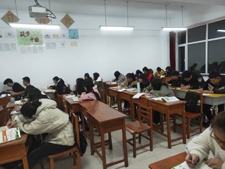 QQ图片20181127233506