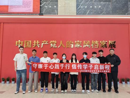 5099f122f76598a4403e25b9168641a