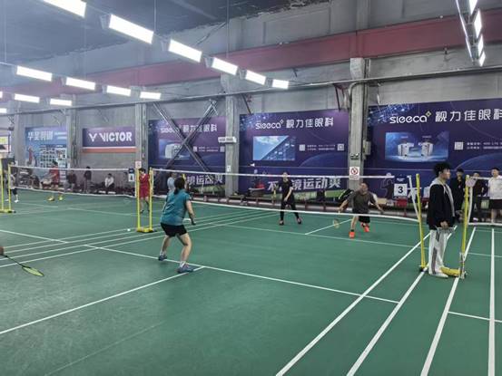 说明: 微信图片_20250508121119