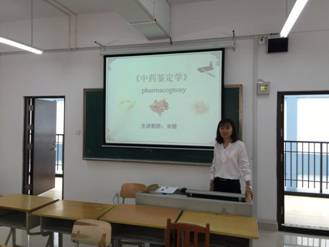 微信图片_20190702141646