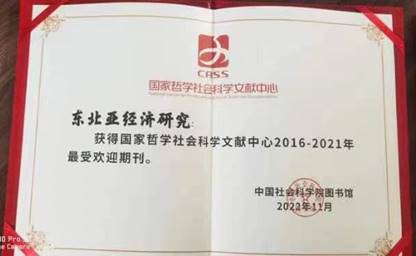 说明: f113c5d37a57c5b3ee053414d278242