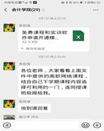 dbb25ed5d585d2a8ac0737919c3ec22