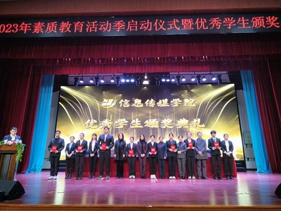 b7e180602397dd3a48fa18273696378