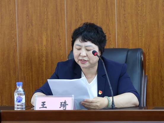 说明: 06-1王琦院长做纪委工作报告