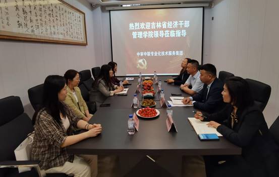 说明: 微信图片_20240520154929