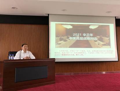 微信图片_20210617171703