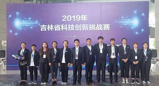 TIM图片20190603094244