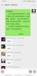 刘1