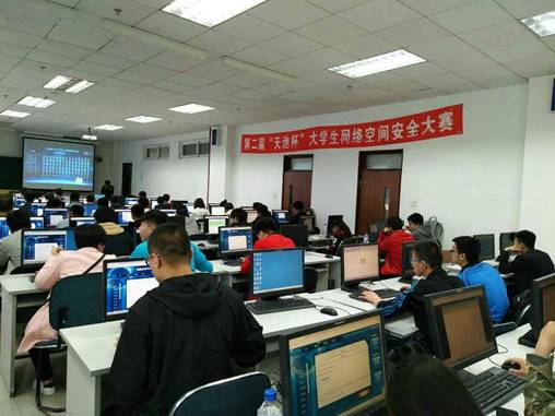 说明: H:\教研室工作\2021招生-应用\7大赛\网络空间安全大赛.jpg