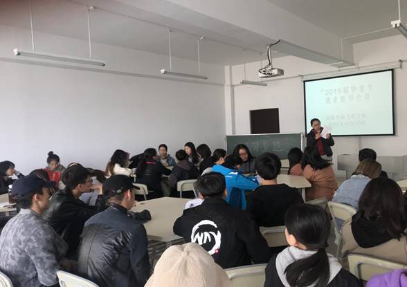 QQ图片20181011103517