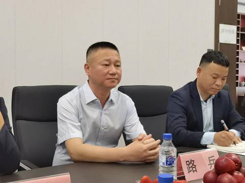 说明: 微信图片_20240520154935