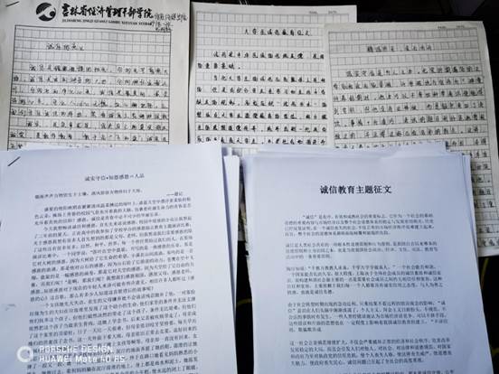 410c51b8bfd067fce0b9d194a4c6786