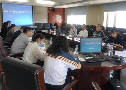 QQ图片20210518152356